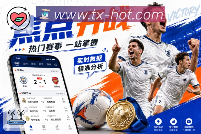 2026世界杯下注前你必须了解的几项关键规则与注意事项