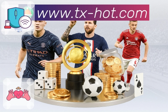 腾讯体育APP 高清赛事图